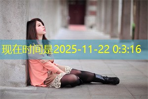 上海的性别与科技创新 上海的性别与科技创新