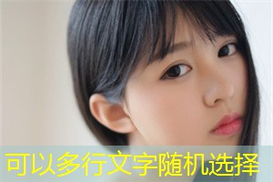 The lifestyle and religious practices of the Muslims in Shanghai